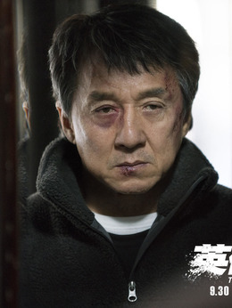 英倫對決劇情介紹_劇情家
