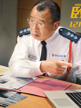 臥底巨星劇情介紹_劇情家