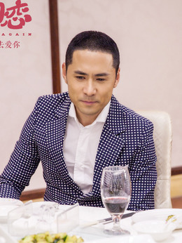 二次初戀劇情介紹_劇情家