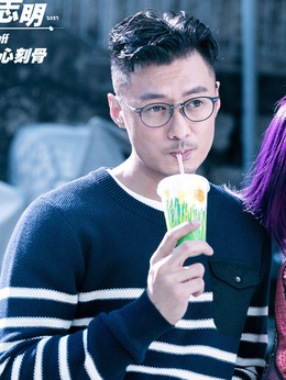 春嬌救志明劇情介紹_劇情家