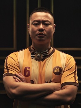西虹市首富劇情介紹_劇情家