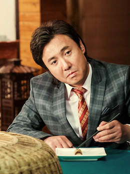 西虹市首富劇情介紹_劇情家