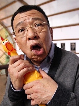 搞定岳父大人劇情介紹_劇情家