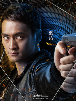 制服劇情介紹_劇情家