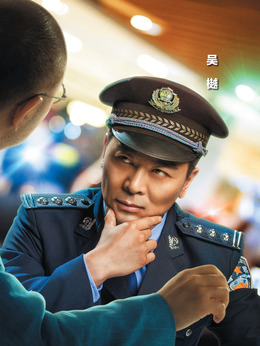 我說的都是真的劇情介紹_劇情家
