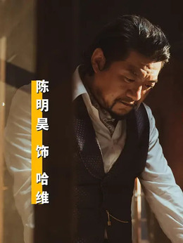 這個殺手不太冷靜劇情介紹_劇情家