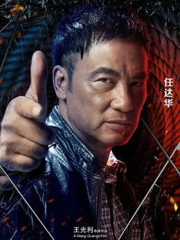 制服劇情介紹_劇情家