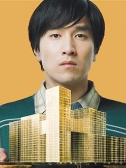 致我們終將逝去的青春劇情介紹_劇情家