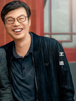 保你平安劇情介紹_劇情家