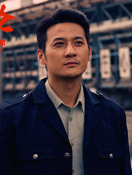 少年巴比倫劇情介紹_劇情家