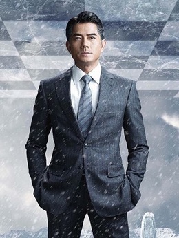 寒戰2劇情介紹_劇情家