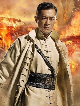 危城劇情介紹_劇情家