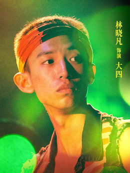 抵達(dá)之謎劇情介紹_劇情家