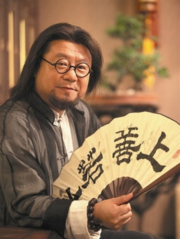 飯局也瘋狂劇情介紹_劇情家