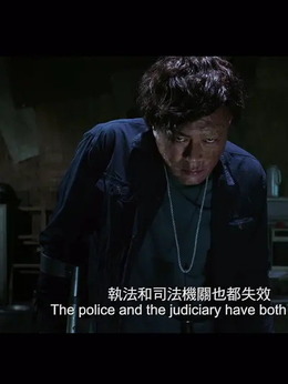 暗殺風(fēng)暴劇情介紹_劇情家