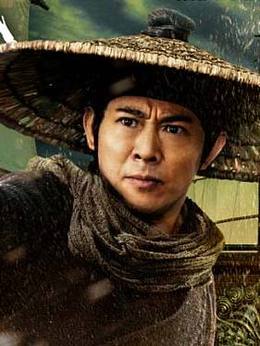 龍門飛甲劇情介紹_劇情家