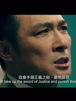暗殺風暴劇情介紹_劇情家