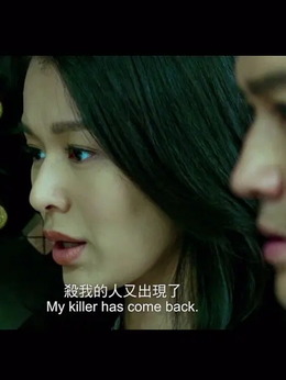 暗殺風(fēng)暴劇情介紹_劇情家