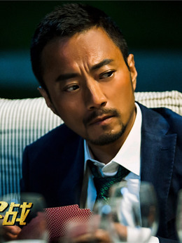 搶紅劇情介紹_劇情家