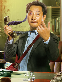 悠然見南山劇情介紹_劇情家