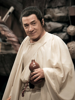 神探蒲松齡之蘭若仙蹤劇情介紹_劇情家