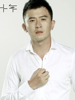 再見我們的十年劇情介紹_劇情家