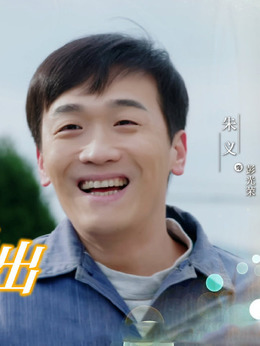 我哥我嫂劇情介紹_劇情家