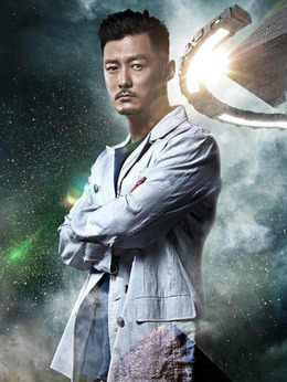 冒險王衛斯理之支離人劇情介紹_劇情家
