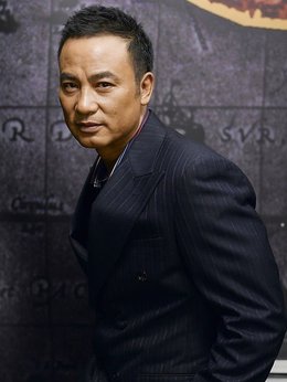 有樓收租劇情介紹_劇情家