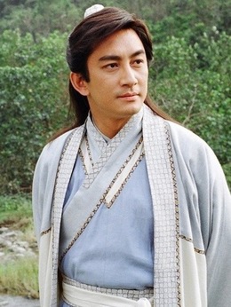倚天屠龍記吳啟華版劇情介紹_劇情家