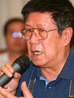 山菊花劇情介紹_劇情家