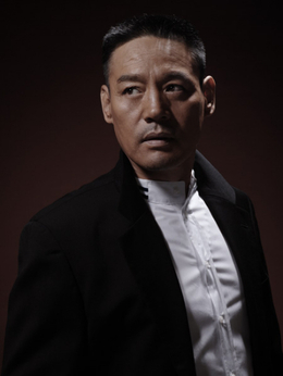 百日追蹤劇情介紹_劇情家