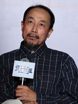 臺灣海峽劇情介紹_劇情家
