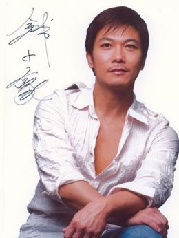 潮拜武當(dāng)劇情介紹_劇情家