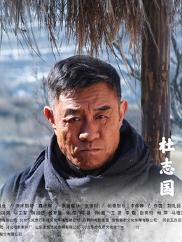 區小隊劇情介紹_劇情家