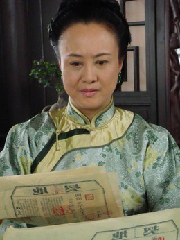 一代大商孟洛川劇情介紹_劇情家