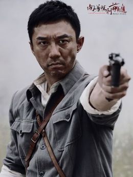 向著勝利前進劇情介紹_劇情家