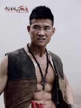 向著勝利前進劇情介紹_劇情家
