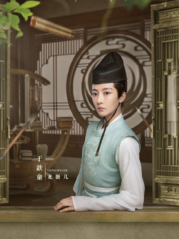 天舞紀劇情介紹_劇情家