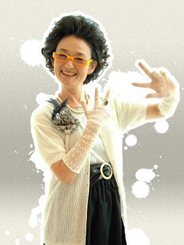 真愛找麻煩劇情介紹_劇情家