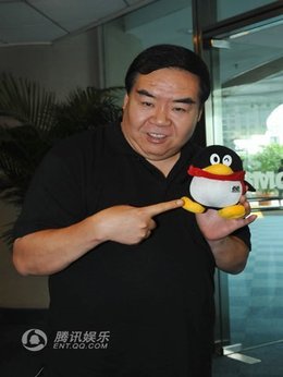 肥貓正傳劇情介紹_劇情家