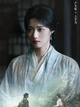 云之羽劇情介紹_劇情家