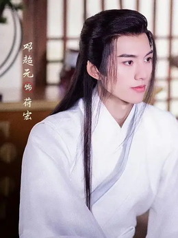 少年江湖劇情介紹_劇情家