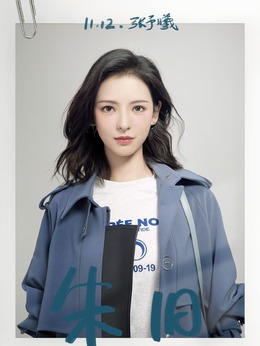 南風知我意劇情介紹_劇情家