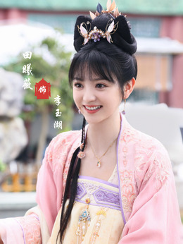 花轎喜事劇情介紹_劇情家