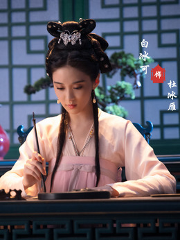 花轎喜事劇情介紹_劇情家