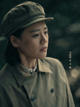 偵察英雄劇情介紹_劇情家