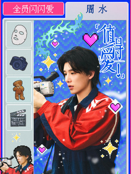 值得愛劇情介紹_劇情家