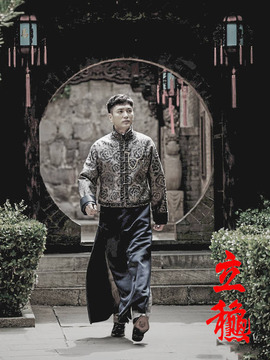 立秋劇情介紹_劇情家