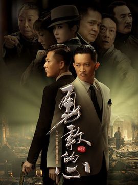 勇敢的心劇情介紹_劇情家
